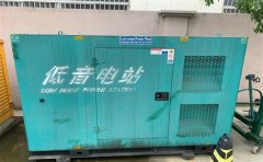 公坡镇通州四建大波纹箱定制案例
